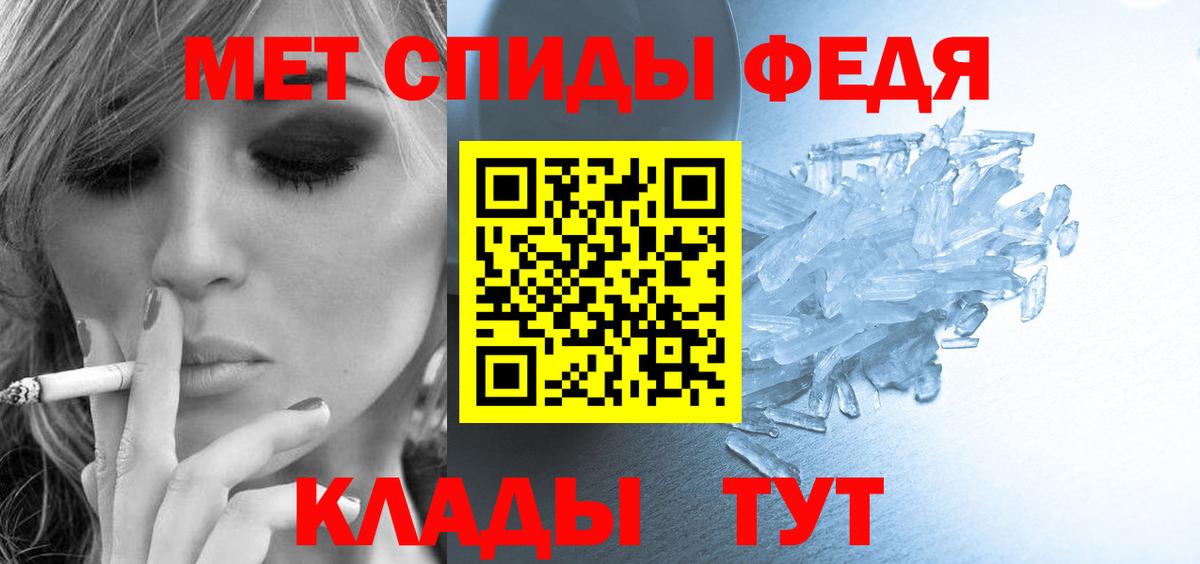 Amphetamine VHQ  АМФЕТАМИН  Тутаев  Вход с VPN 