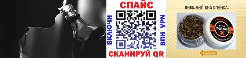 как найти закладки  Тутаев  Бутират вода 