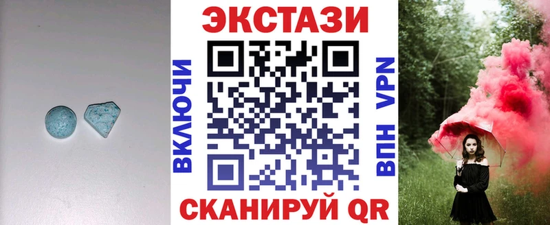 это формула Тутаев Ecstasy Philipp Plein