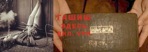 jwh Наволоки