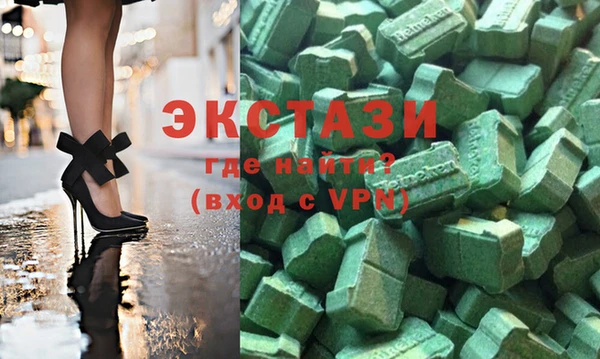 хмурый Ахтубинск