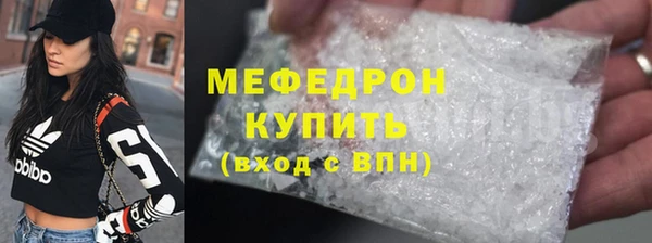 jwh Наволоки