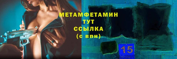 не бодяженный Бабаево