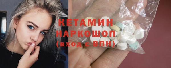 не бодяженный Бабаево