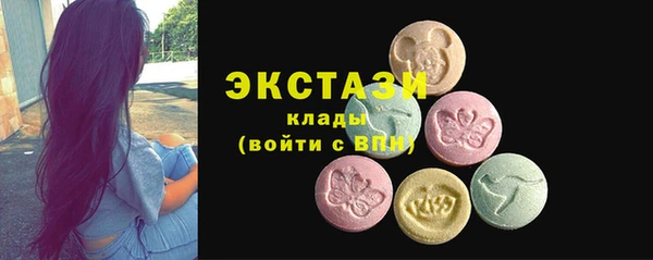 ALPHA-PVP Михайлов