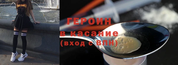 хмурый Ахтубинск