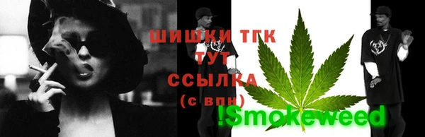 кокаин VHQ Михайловск