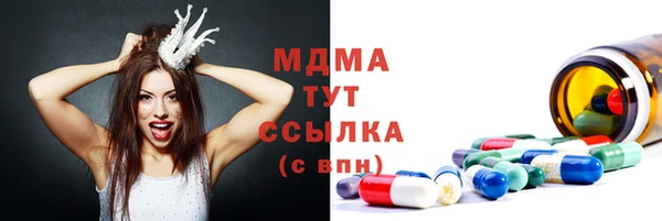 не бодяженный Бабаево