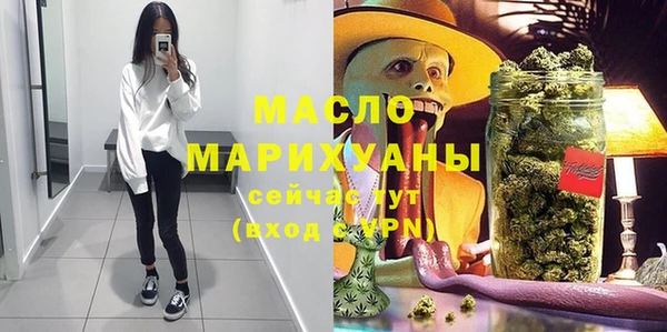 кокаин VHQ Михайловск