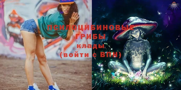 мдма Надым
