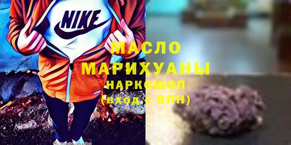 кокаин VHQ Михайловск