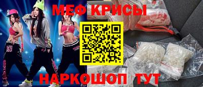 скорость Пушкино