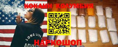 экстази Нарткала