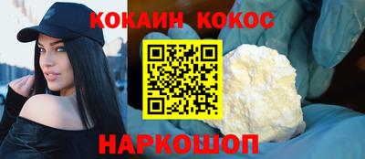 экстази Нарткала