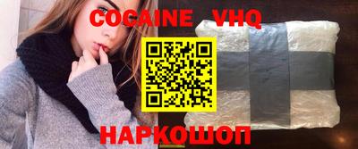 экстази Нарткала