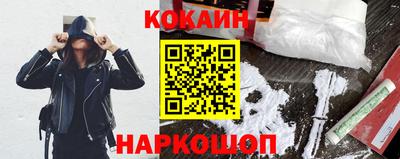 дистиллят марихуана Наро-Фоминск