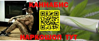 экстази Нарткала