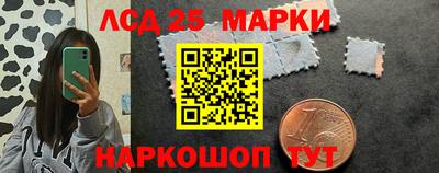 дистиллят марихуана Наро-Фоминск