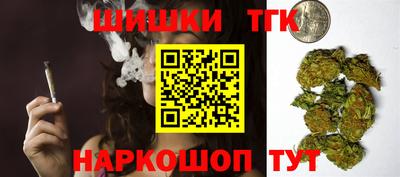 меф VHQ Нальчик