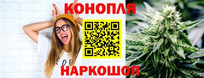 меф VHQ Нальчик