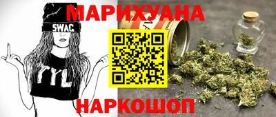 меф VHQ Нальчик