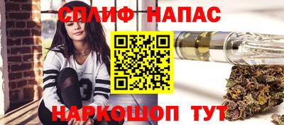 экстази Нарткала