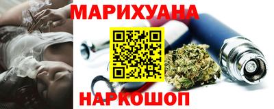меф VHQ Нальчик