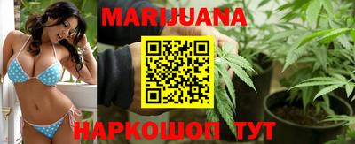 меф VHQ Нальчик