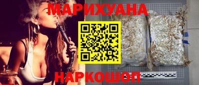 экстази Нарткала