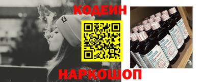 меф VHQ Нальчик