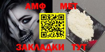 дистиллят марихуана Наро-Фоминск