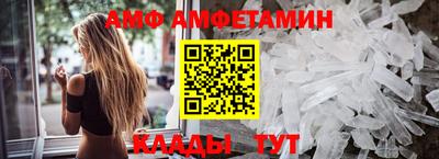 экстази Нарткала