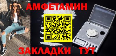 дистиллят марихуана Наро-Фоминск