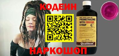 экстази Нарткала