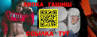 экстази Нарткала