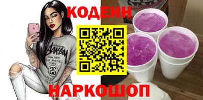 экстази Нарткала