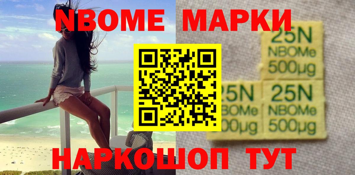 LSD-25 экстази кислота  Вход с VPN  LSD-25 экстази ecstasy  Тутаев 