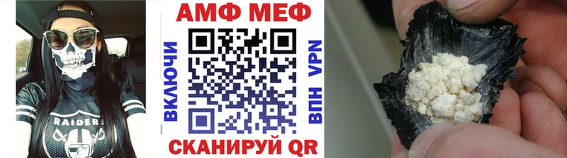 KRAKEN ССЫЛКА  Тутаев  дарк нет как зайти  Метамфетамин Methamphetamine 