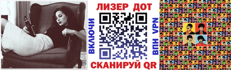 сколько стоит  Тутаев  Марки 25I-NBOMe 1500мкг 